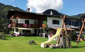 Ferienwohnung Fernblick